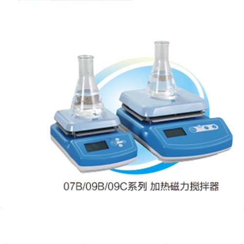 攪拌器方盤型-07-09B、09C系列.jpg