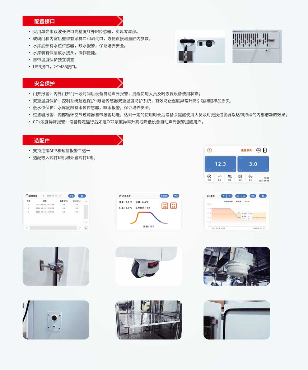 BX-C，BX-CB系列-彩3.jpg